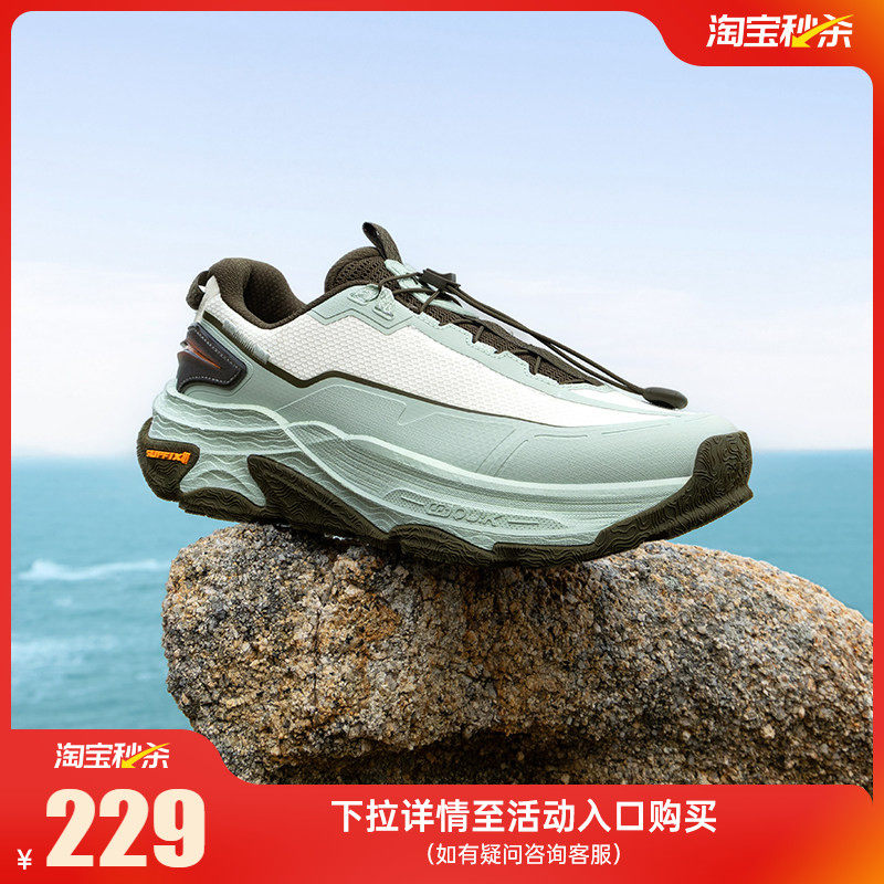 无垠361登山鞋男2025冬季新款防滑越野运动鞋户外山系徒步鞋男鞋