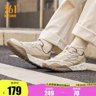 361女鞋 女士百搭老爹鞋 运动鞋 耐磨防滑休闲鞋 子 2025夏季 酥饼2