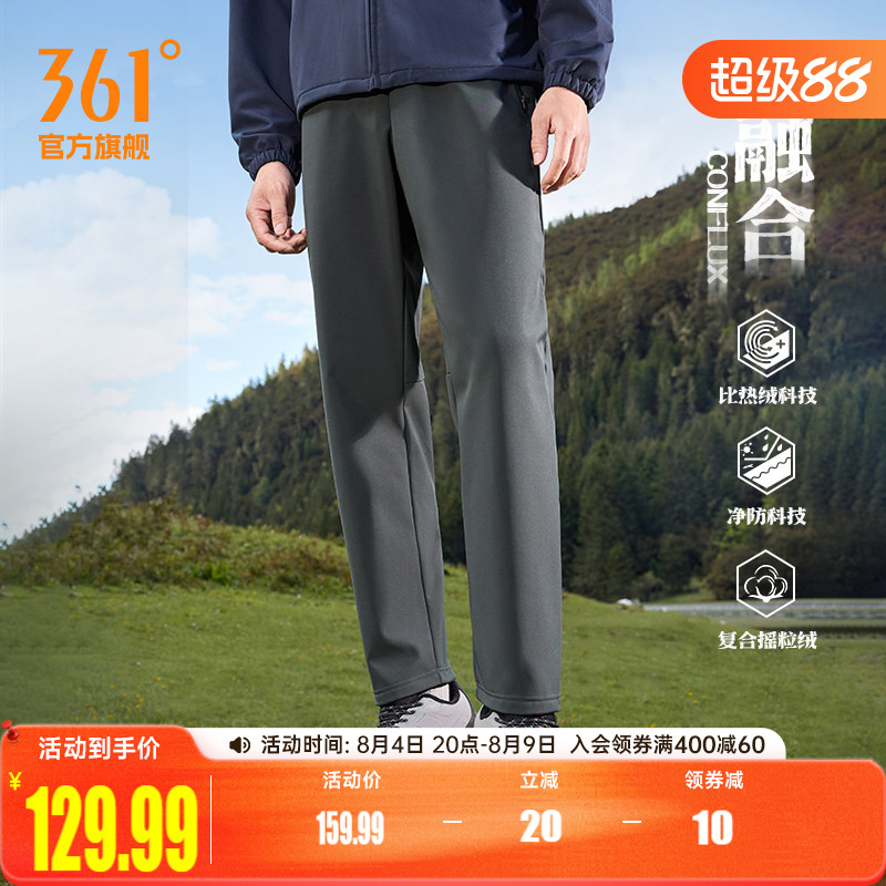 伊利富硒高钙奶粉700g*2罐 68.9元 - 86线报 伊利富硒高钙奶粉700g*2罐 68.9元 - 86线报