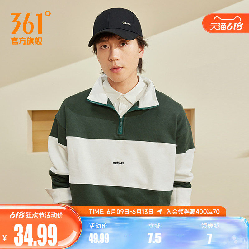 361棒球帽2025夏季大头围帽子加大加深大脸显脸小鸭舌帽男女帽子
