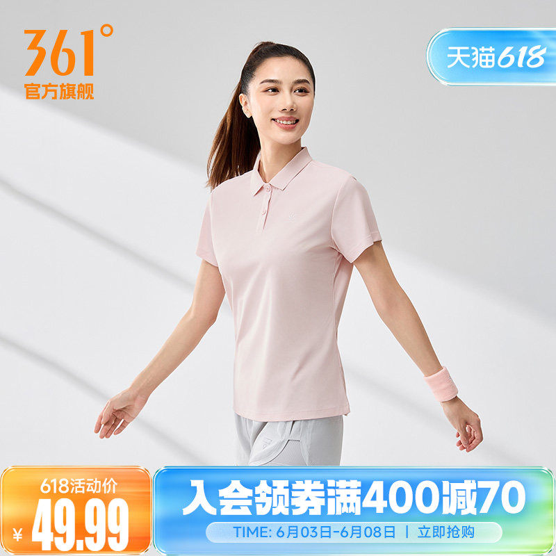 361翻领T恤女2026夏季新款训练透气短T女轻薄运动POLO衫翻领短袖