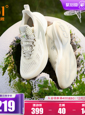 一波流2.0篮球鞋ONE MOTION 2.0冬季361实战耐磨缓震回弹透气球鞋