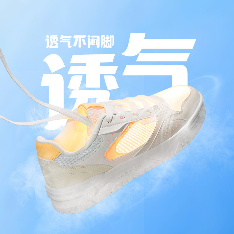 361女鞋运动鞋2026夏季网面透气新款休闲鞋子小白鞋厚底百搭板鞋