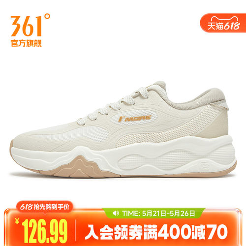 休闲鞋