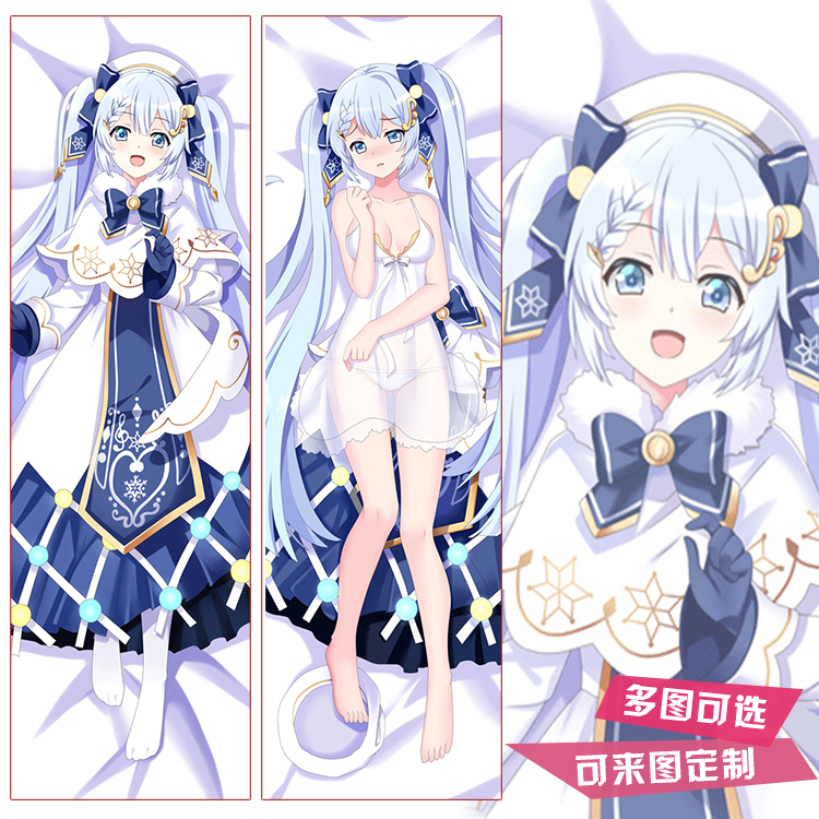 V家初音等身抱枕VOCALOID弱音巡音日本二次元长枕套米酷雪初音