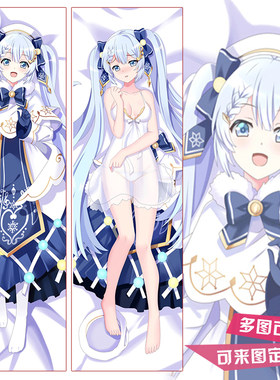 V家初音等身抱枕VOCALOID弱音巡音日本二次元长枕套米酷雪初音