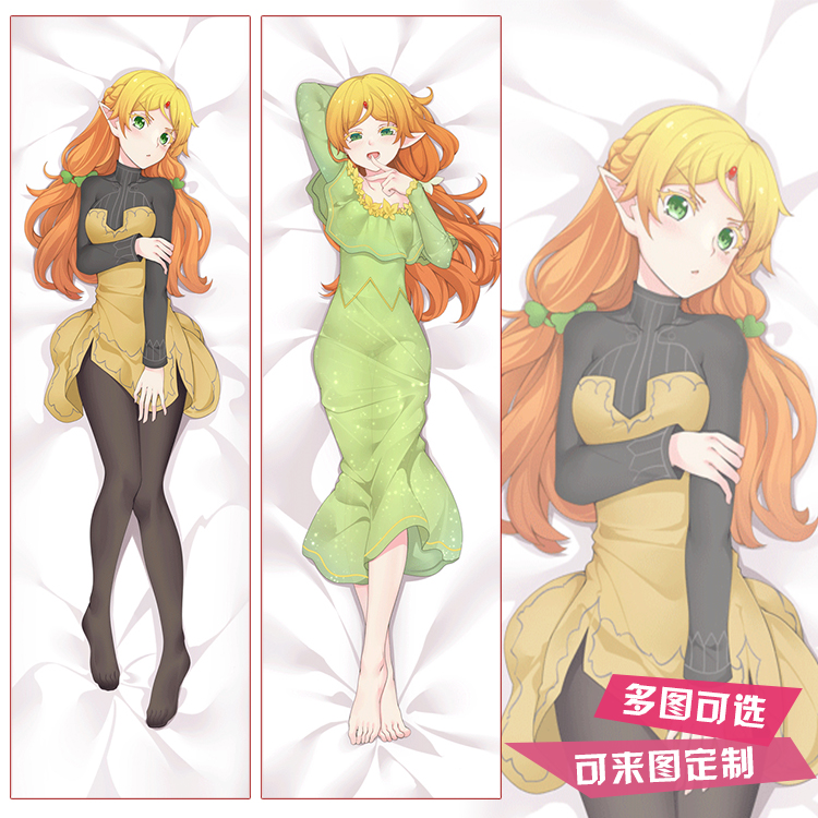 异度之刃2异度神剑2焰游戏周边二