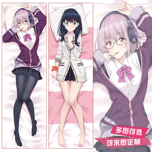 SSSS.GRIDMAN电光超人古立特宝多六花新条茜等身抱枕手游二次元