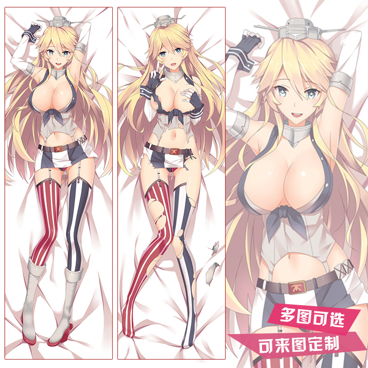 舰队Collection衣阿华Iowa等身抱