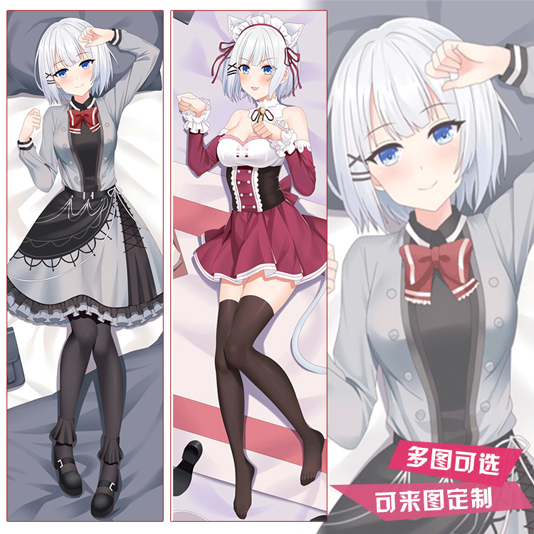 侦探已死 谢丝塔 希耶丝塔等身抱枕双面二次元动漫宅男枕套礼物