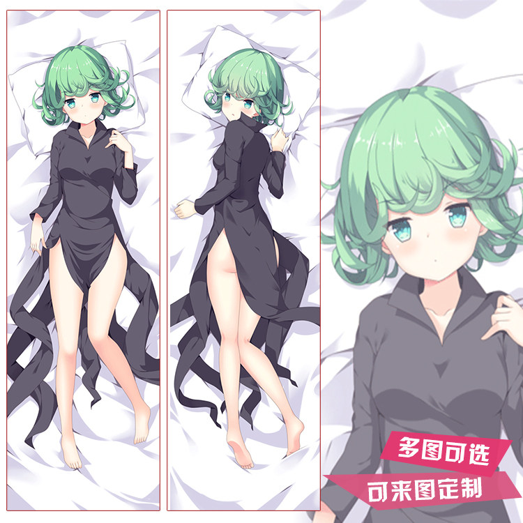 一拳超人龙卷动漫等身抱枕二次元