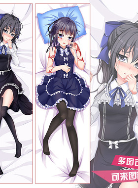 TeachingFeeling与奴隶的生活少女希尔薇动漫等身抱枕二次元周边