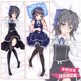 TeachingFeeling与奴隶的生活少女希尔薇动漫等身抱枕二次元周边