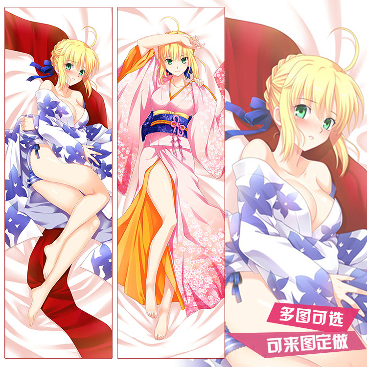 二次元动漫周边定制等身抱枕fate吾王saber枕芯枕套宅男睡觉靠垫