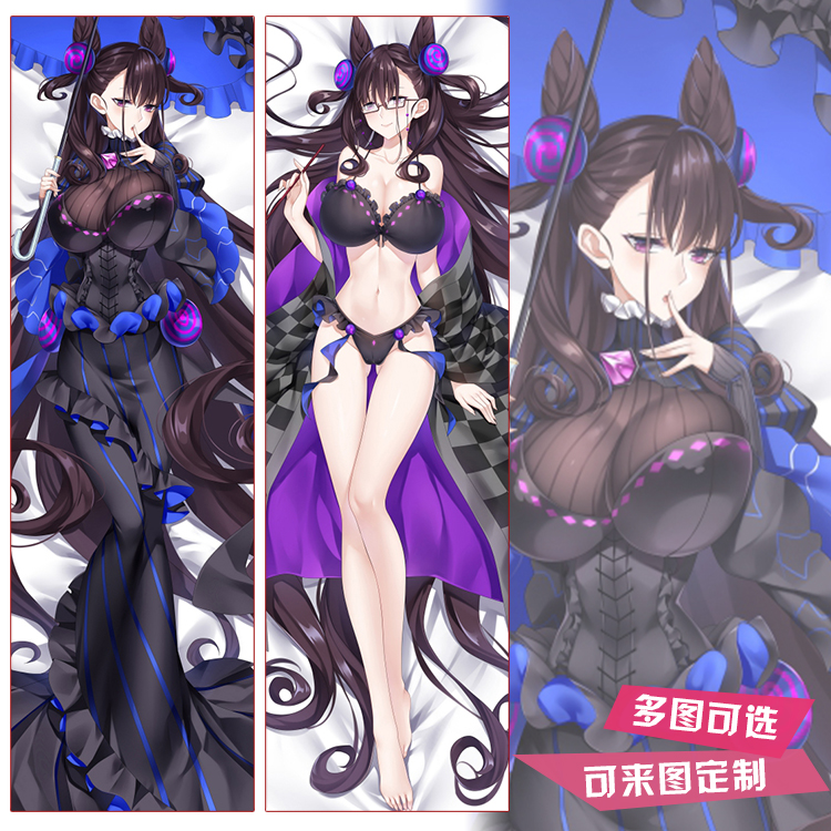 动漫周边FGO紫式部等身抱枕套靠