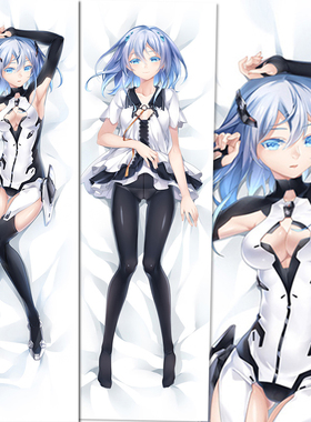 没有心跳的少女Beatless蕾西亚动漫周边等身抱枕二次元长靠枕方枕