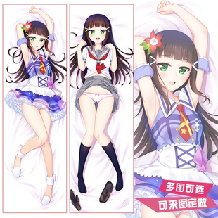 LoveLive!Sunshine!!动漫半身抱枕等身抱枕二次元黑泽黛雅周边