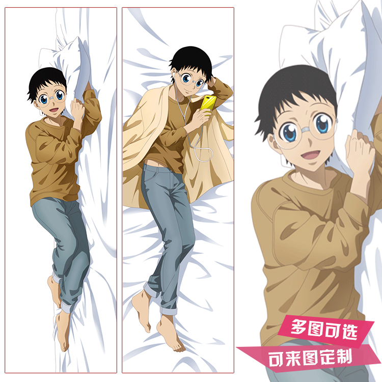 飚速宅男动漫周边小野田坂道等