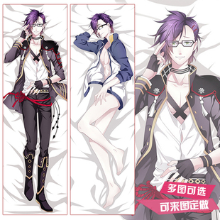 刀剑乱舞 明石国行等身抱枕 眼镜男 女生礼物长靠枕 动漫方枕定制