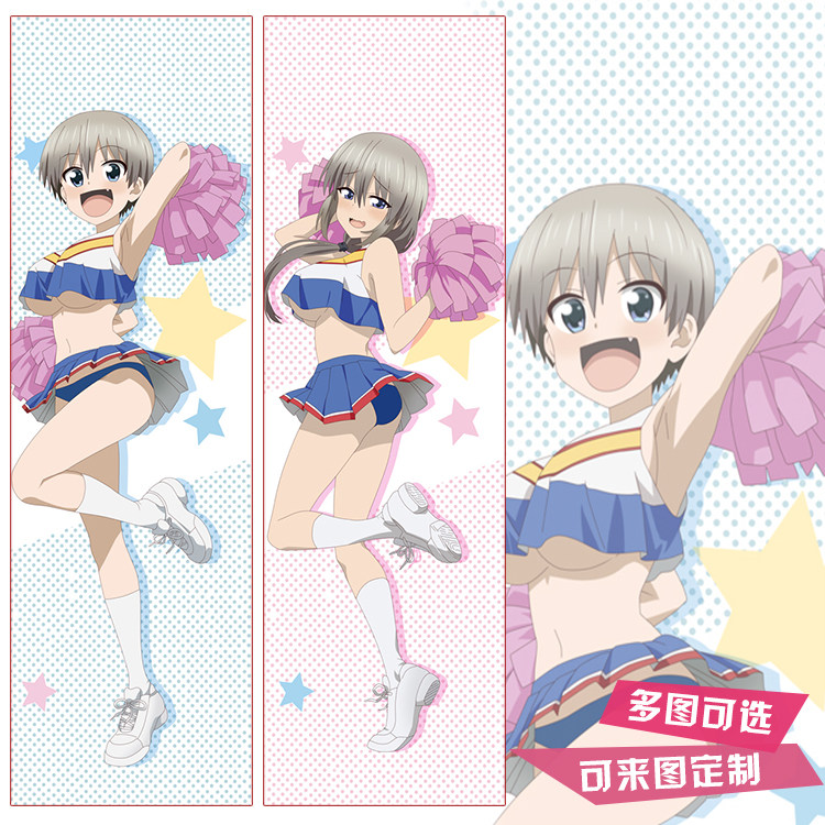 宇崎酱想要玩耍宇崎花宇崎学妹动漫周边宅男等身抱枕套二次元礼品