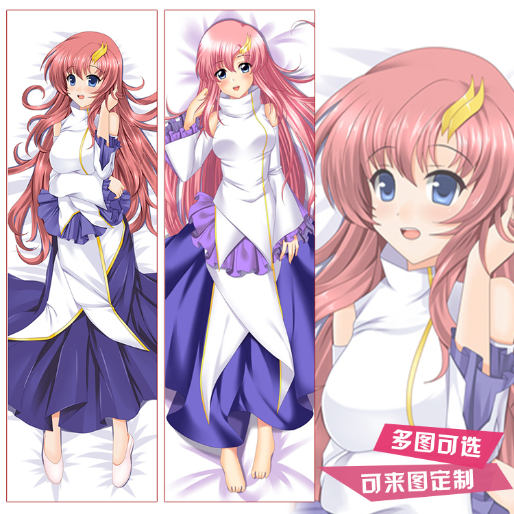 机动战士高达创拉克丝星野文奈伊织凛子菖蒲动漫周边等身抱枕靠枕