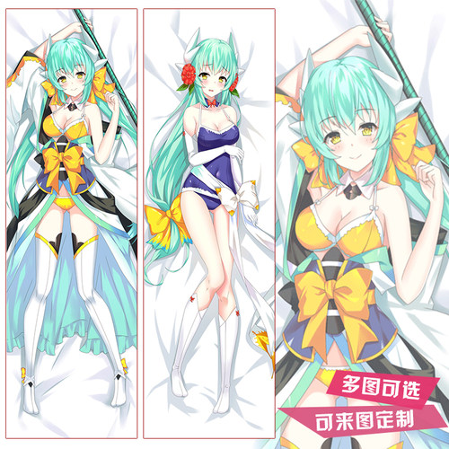 Fate/Grand Order清姬等身抱枕FGO手游周边二次元动漫长靠枕礼物