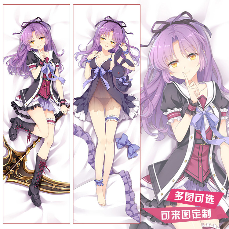 空之轨迹闪之轨迹4玲等身抱枕英雄传说二次元萝莉靠枕长条枕头diy