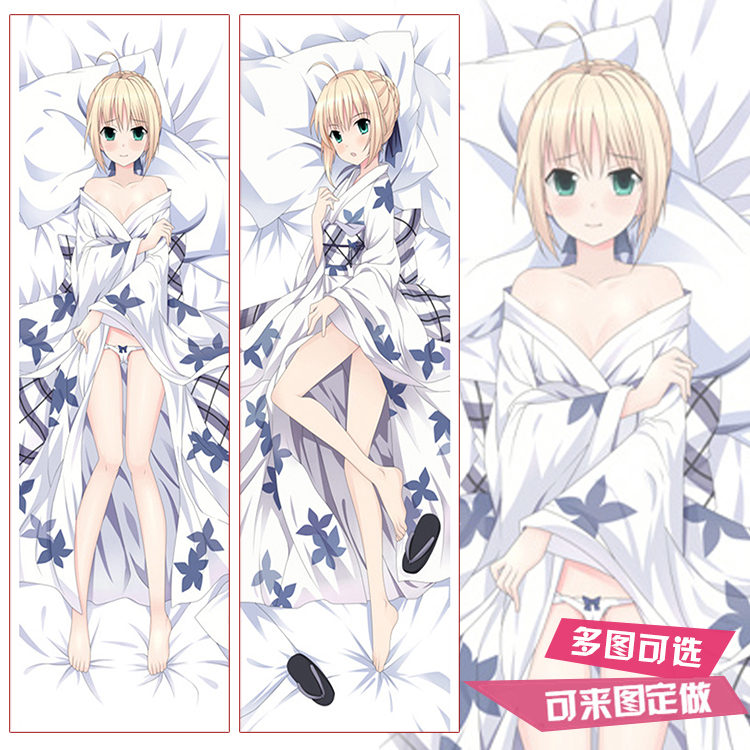 saber等身抱枕黑贞德吾王fgo阿尔