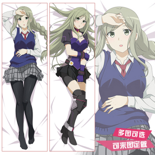 SCHOOLGIRL STRIKERS 学园少女 夜木沼伊绪周边 动漫等身抱枕靠枕