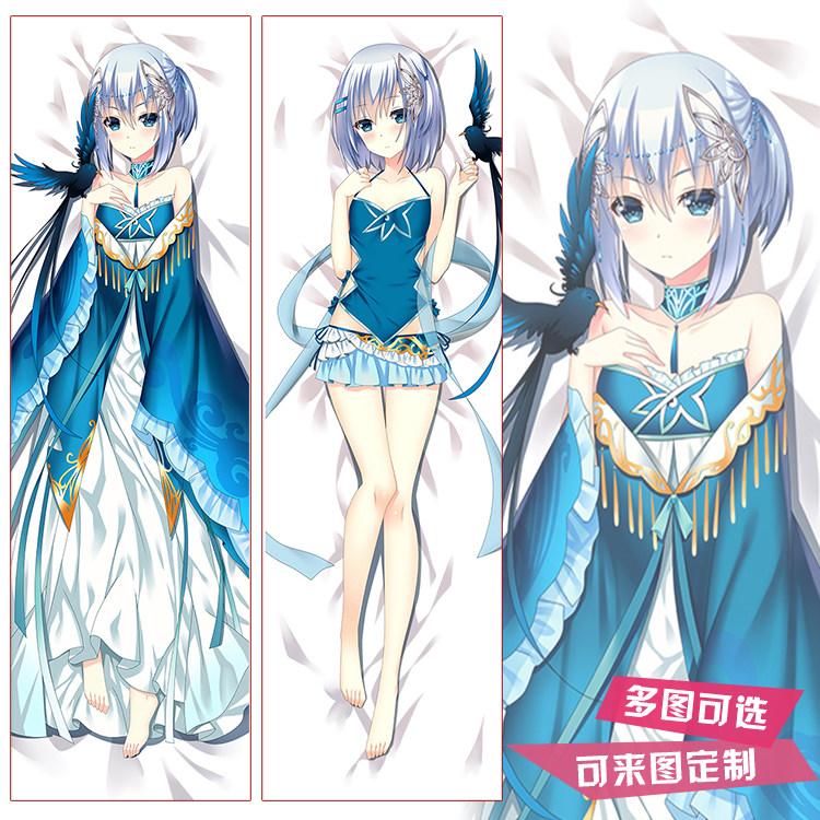 约会大作战鸢一折纸周边动漫等身抱枕套二次元全身定制枕芯双面长