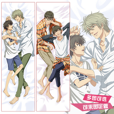 superlovers超级恋人周边海棠晴