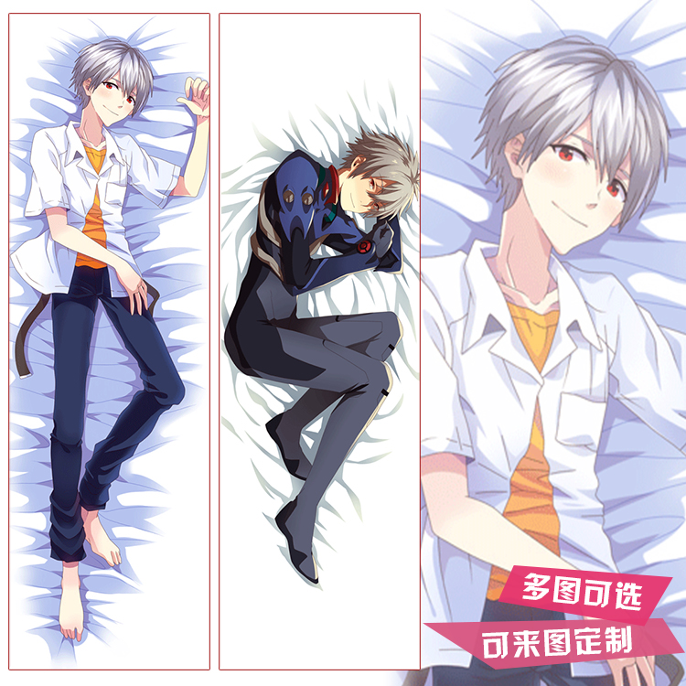 EVA新世界福音战士渚薰周边动