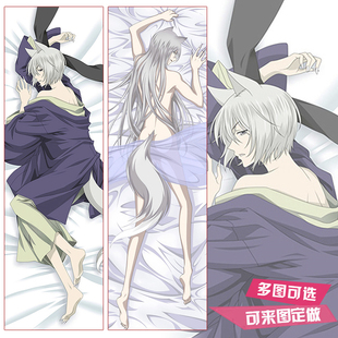 巴卫抱枕等身抱枕双面靠垫 元气少女结缘神人形长枕头套生日礼物