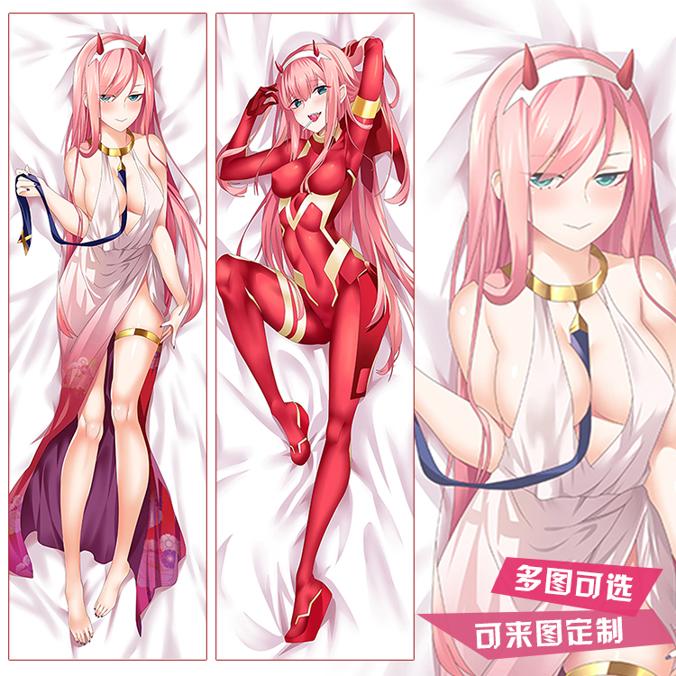 DARLING in the FRANKXX 02 动漫等身抱枕国家队莓动周边长全身套