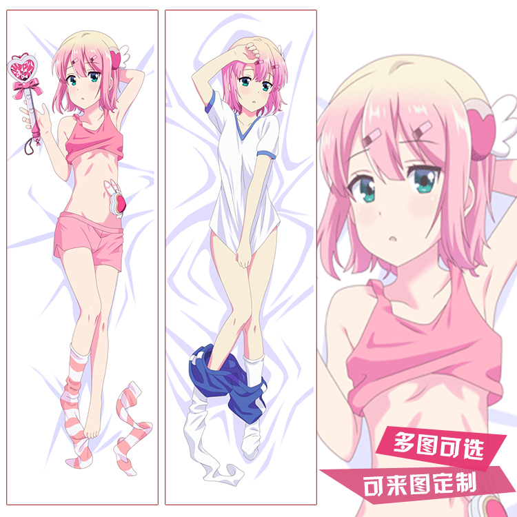 街角魔族千代田桃等身抱枕动漫周