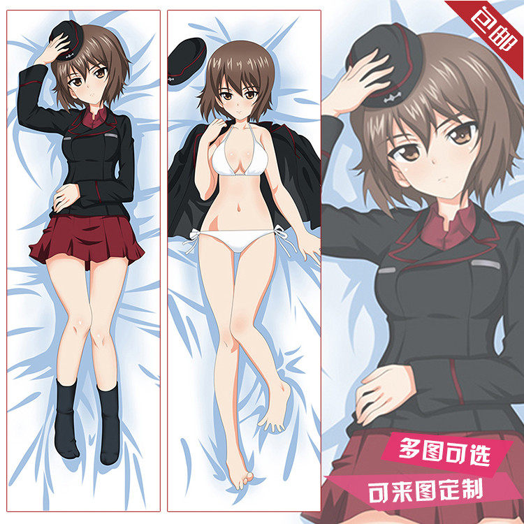 少女与战车 西住真穗 等身抱枕动漫周边礼物二次元宅男抱枕套包邮