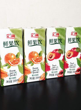 桃汁橙汁鲜果饮汇源10%橙汁