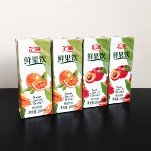 【2026年新日期】200ml汇源鲜果饮果饮料桃汁橙汁自助餐外卖饮料