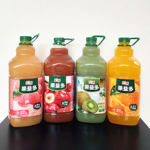 【大桶装】汇源2.5桃 橙 山楂 猕猴桃果汁饮料聚餐宴会