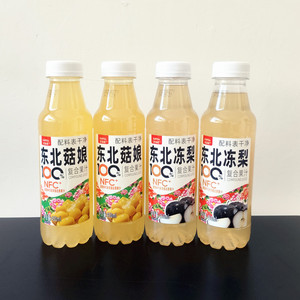 450ml东北冻梨汁菇娘汁果汁 0添加 家乡的味道欢迎南方小土豆品尝