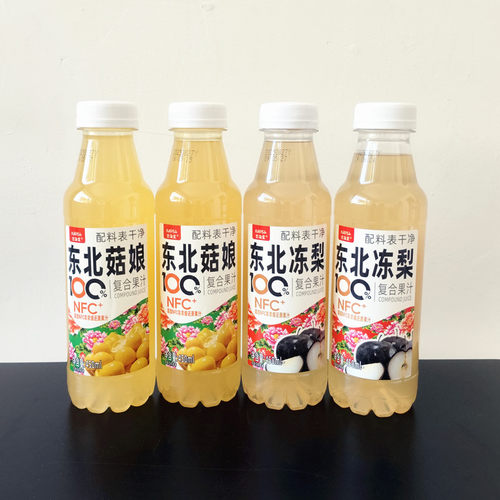 450ml东北冻梨汁菇娘汁果汁 0添加 家乡的味道欢迎南方小土豆品尝