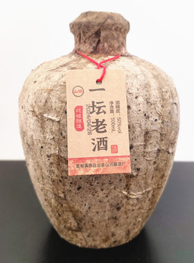 一坛老酒宽甸山河酒厂50度纯粮白酒500ml