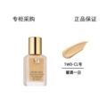 (1st Gen) 1W0=CL Warm Porcelain 30ml