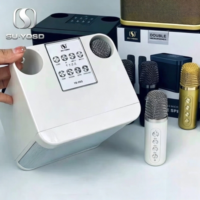 SU·YOSD品牌YS-203KTV音箱套装唱歌设备卡拉OK蓝牙音箱麦克风套