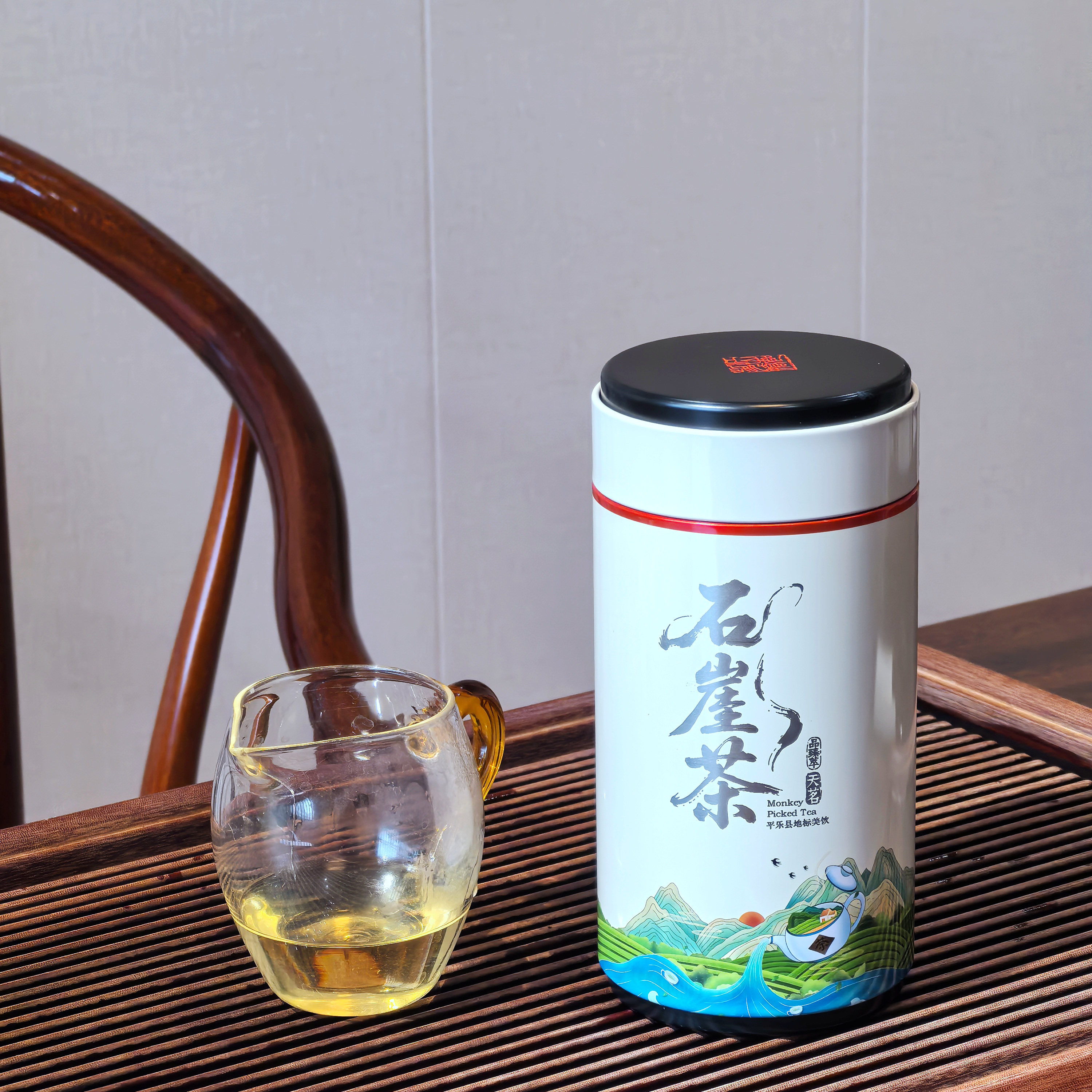品臻萃 天茗 平乐高山原生态石崖茶 绿茶 高黄酮 养生茶