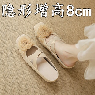 温柔花朵玛丽珍包头半拖女鞋 内增高8CM 仙女风夏季 晚晚风粗跟单鞋