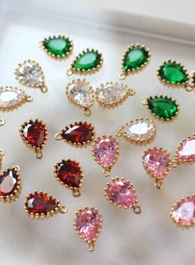 铜镀18K真金色复古祖母绿红色白色粉色水滴diy耳饰材料配件