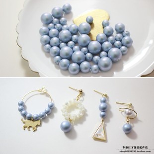 高级感蓝色直孔半孔珍珠6mm8mm10mmdiy手链耳饰项链珠子