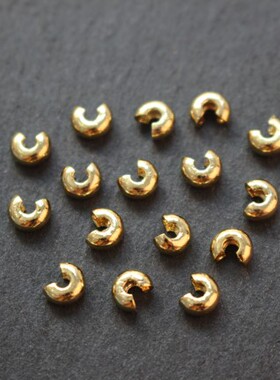diy金色项链耳饰定位珠