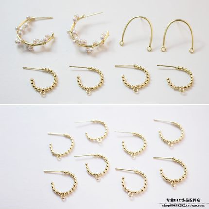 铜镀14K真金色C形绕珍珠金色珠子耳钉diy耳饰材料